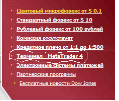 http://dohod.ucoz.co.uk/F3.png