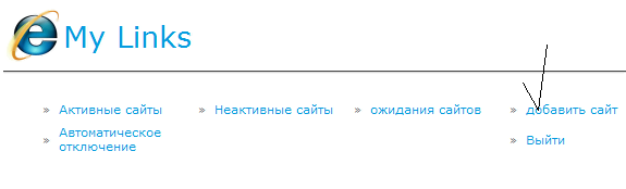 http://dohod.ucoz.co.uk/Q2.png